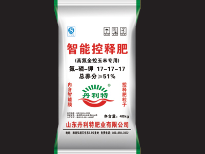 智能控释肥总养分≥51%