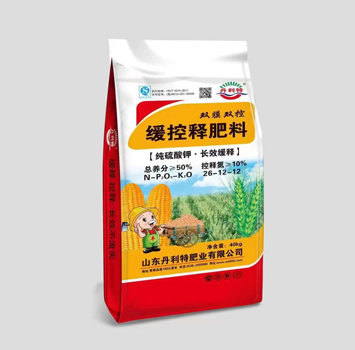缓控释肥料